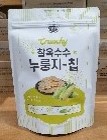 찰옥수수 누룽지-칩