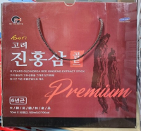 고려진홍삼골드