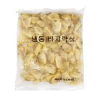 [중국산] 깐바지락 살 1박스(2kg)